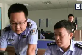 浙江：太简单！手机密码设置123456，男子近万元存款被转走