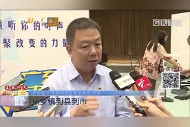 民声热线：我的护理补贴何时才能落实？