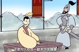 曾国藩：成事者，事不拖，话不多，人不作