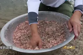 底钓鲢鳙饵料太轻到不了底怎么办？试试这个方法！视频封面