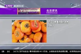 吃螃蟹时要注意！切记不能与以下这些食物搭配，快来学学！