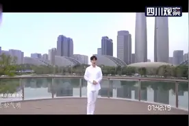 表白祖国！欣赏《我爱你中国》MV，听这首歌自豪感油然而生！
