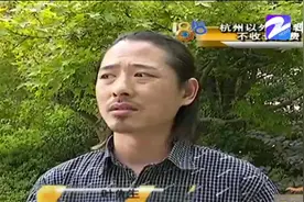 婚礼都办完了，婚纱照却还不满意！老婆看中名气，结果一堆闹心事视频封面