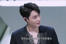 张艺兴最牛粉丝！原来是追张艺兴的，没想到自己却成了一线歌手！视频封面