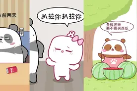 为什么别人就能找到女朋友，而你却不行