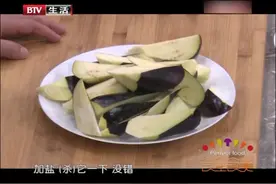 开胃下饭菜，葱香茄子让您吃一口忘不掉，做法到底有何讲究呢