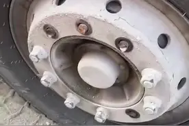 货车轮胎螺丝这么脆吗，轻轻敲一下齐刷刷的断了，什么原因视频封面