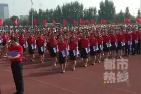 西大附中名校“+”教育联合体今日举办 师生合唱表达期许视频封面