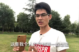 手机拍摄视频用原相机好？还是用软件美颜好？看自媒体人怎么说的