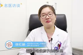 下眼皮长了一个小疙瘩怎么办？