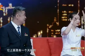 火车司机与列车广播员的甜蜜爱情，这段故事可以让你再次相信爱情视频封面