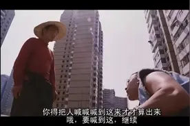 张艺谋客串收废品，大喊：安红，我想你！成《有话好好说》经典。