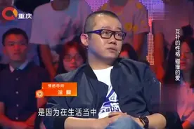 “鸡嫂”多年委屈爆发，“黄焖鸡”现场变身表情帝，涂磊场上大笑