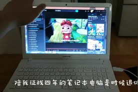 小伙子组装电脑后竟然翻车！希望大家不要买二手电脑电源！
