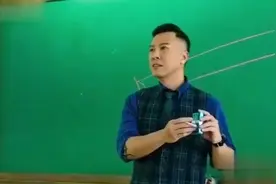 原来一支烟有这么大的学问，这次长见识了视频封面