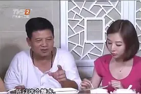 凤眼果冰糖红枣煲汤，适宜皮肤干燥人群，美味可口