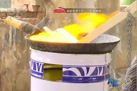 关于消防通道有哪些要求？一起来听听消防员的详细讲解吧视频封面