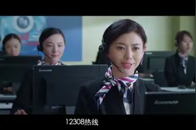 出国记住这个电话：86-10-12308！祖国永远在你身后！