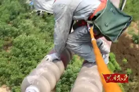 1000千伏！专访超高压带电作业工人，冒险验收作业，称为国家自豪视频封面