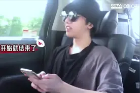 华晨宇抢票实录真的来了，还没开始就结束了