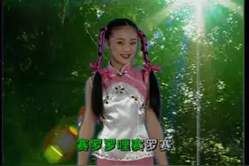 儿童歌曲精选，小美女演唱一首《采蘑菇的小姑娘》视频封面