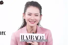 小两口：叫戚个普通，叫老婆腻歪，听到李承铉的叫法太甜了！视频封面