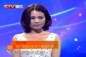 渣男现场教育女友不敢说话，连涂磊也要教育，涂磊坐不住
