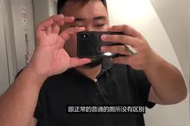 海南航空A350商务舱体验视频封面