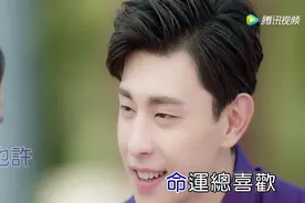 好歌分享！《什么样的爱情》曲尽其秒，人靓歌更美