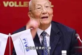 否认反对郎平？魏纪中回应忽略郎导原因，目前国内尚无人符合标准视频封面