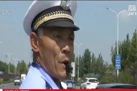 中秋节济南警嫂驾车外出遇雨中执勤丈夫，他的一个敬礼让人泪目！视频封面