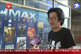 4G用户月均用7G流量，工信部：不会要求相关运营商降低4G网速视频封面