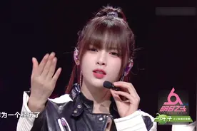 杨超越真的有毒啊，现场点评龙丹妮，说的每一个字都是笑点！视频封面