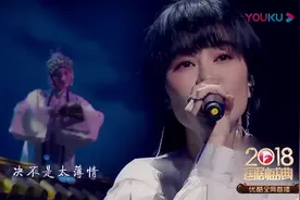 郁可唯 翻唱《雪落下的声音》声音太空灵了，谁来陪这一生好光景