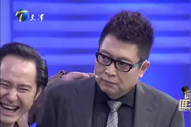 冯雷爆料徐光宇拍《人民的名义》入戏太深，曾被他犀利的眼神吓到视频封面