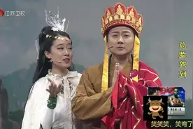 白骨精居然管唐僧叫“御弟哥哥”，这是怎么回事？朋友圈的威力？视频封面