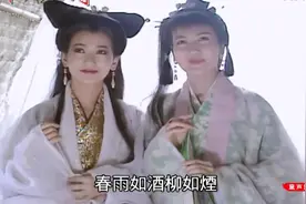 回味经典-原版白蛇传白娘子许仙船上相遇唱段《渡情》满满的回忆视频封面