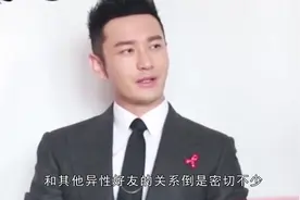 杨颖和男闺蜜跳手势舞，动作神同步表情娇羞，对黄晓明一脸冷漠？