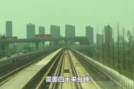 实拍武汉阳逻线地铁，武汉跑的最快的地铁，还能上天入地，厉害