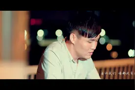 一首《最好的归宿》伤感流泪，祝福心爱的人幸福美满