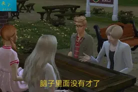 搞笑段子，和同事聊小时候的事，回忆童年卖西瓜，看过我都笑喷了