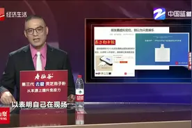 朋友圈虚拟定位 别以为只是娱乐