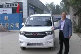 宏光v劲享价格实惠的家用车，和宏光S差不多的配置便宜好几千视频封面