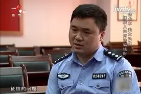 自称为知名网贷平台，声称能够优化个人征信，受害人纷纷上当视频封面