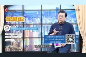 专家：红豆粥有健脾、消暑的作用，经常喝的好处令你想象不到！