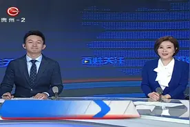 新闻大家评：朋友圈定位造假，您怎么看？