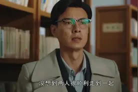《激情的岁月》黄凯华发现江水宁身份，竟然义无反顾大义灭亲视频封面