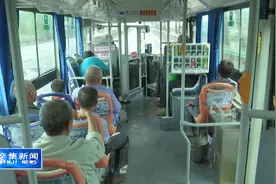辛集市新开通309路公交车 让百姓享受民生福利视频封面