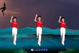一首男人必听的歌曲《真的汉子》编成30步鬼步舞，步步铿锵有力视频封面