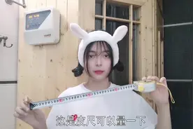 国际羽联发球新规1米15到底在什么位置？视频封面